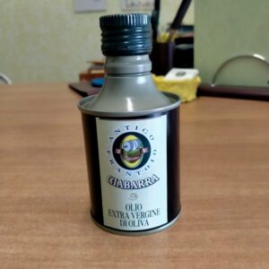 Bottiglia di latta da lt. 0,25